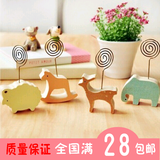 韩国创意 可爱木质动物留言夹 桌面装饰摆件 卡片夹名片便签夹座