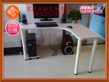 重庆厂家直销简易圆腿书桌简约转角电脑桌新款宜家办公桌家用特价