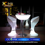 酒吧发光桌椅 创意 KTV发光家具led茶几酒吧吧台桌圆形高脚桌
