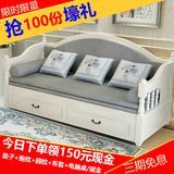 式村香美多功能储物实木推拉两用沙发床小户型单双懒人1.21.5米床