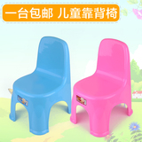 加厚塑料凳子儿童矮凳椅子时尚浴室餐桌小板凳靠背凳子成人换鞋凳
