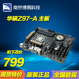 Asus/华硕 Z97-A主板Z97游戏大板带DP接口支持I7 4790K现货正品