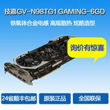 技嘉GV-N98TG1 GAMING-6GD GTX980Ti 非公版游戏显卡下单优惠