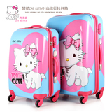 韩国可爱儿童猫咪拉杆箱旅行密码箱卡通行李登机箱包20寸24寸女生