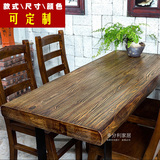 loft美式榆木复古实木餐桌椅组合北欧仿古做旧家具小户型餐桌饭桌