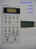 惠而浦微波炉面板850W VG202 VG203 VG302惠尔浦微波炉薄膜按键