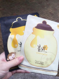 一盒包邮韩国papa recipe 春雨蜜罐面膜补水保湿蜂胶单片孕妇可用