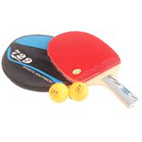 包邮 天津729新版现货正品乒乓球拍盒装送拍套全能型板成品拍2010