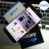 Samsung/三星 Galaxy S7 Edge SM-G9350港版 双卡三网通双曲面屏