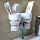 嘉宝卫浴套装牙膏牙刷架创意吸盘刷牙杯情侣牙刷杯牙具漱口杯牙缸