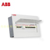 ABB配电箱强电箱空气开关箱布线箱20回路家用照明空箱暗装全金属