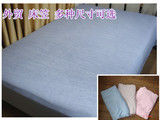 38外贸特价534143弹力棉毛巾棉单人单件床单 床笠 床罩