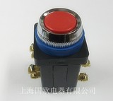 上海第二机床电器厂LA18平钮380V 5A自复位按钮开关XK06-101-2536