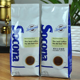 包邮 Socona蓝牌精选蓝山咖啡豆★牙买加风味咖啡粉 原装进口454g