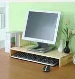 特价显示器托架 键盘隐藏架 桌面收纳架 增高架电脑托架可定做