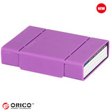 ORICO PHP-35 3.5寸硬盘收纳盒防静电防震防潮希捷西数移动硬盘盒