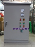 易驱变频器11KW恒压供水控制箱一拖一户外控制柜可订制各类控制箱
