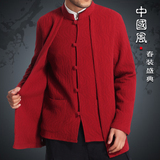 2016春季男唐装青年休闲服中国风棉麻男士外套假两件中式复古汉服