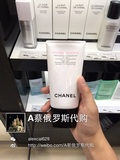 俄罗斯代购 Chanel/香奈儿柔和泡沫洁肤乳150ml粉色 香奈儿洗面奶