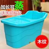 加厚带盖 成人浴盆家用泡澡桶木纹塑料浴缸儿童大号洗澡桶加长