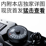 Fujifilm/富士X-Pro2微单相机富士XPRO2 最新行货 现货首发送礼包