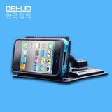 韩国车载三星手机支架 导航仪支架 ipad平板电脑支架  iphone支架
