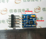 GY-271 HMC5883L模块 电子指南针罗盘模块 三轴磁场传感器