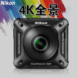 Nikon全景相机4k高清运动摄像机防水防抖耐低温北京现货