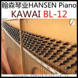 二手钢琴日本原装进口卡瓦依KAWAI BL12 钢琴 初学考级学生用钢琴