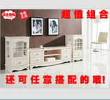 烤漆田园电视柜组合客厅2.4米韩式田园风格240V含2酒柜品牌正品