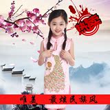儿童旗袍夏季女童纯棉中国风古筝六一表演服 小孩宝宝唐装连衣裙