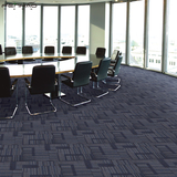 芬豪 办公室PVC底方块毯办公商务写字楼台球室高档满铺加厚地毯