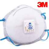 3M 8577活性炭口罩防PM2.5防毒口罩装修专用口罩防甲醛喷漆
