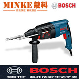Bosch/博世冲击钻 GBH 2-26 DFR四坑锤钻 进口电锤经久耐用