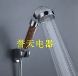 澳柯玛美的海尔电热水器配件花洒淋浴头淋浴喷头低碳节能SPA水疗