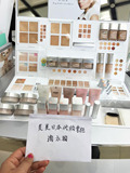 日本代购 RMK丝薄粉底液/液状粉霜30ML 自然裸妆 日本本土专柜购
