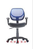 简约职员办公椅 时尚电脑椅 现代网布中班椅 升降椅旋转椅