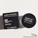 Make up for ever HD高清蜜粉 MUF 散粉 1g起 分装 现货