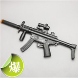 新款儿童玩具枪 狙击枪 玩具冲锋枪玩具枪TD2007 红外线枪 MP5枪
