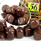 韩国进口零食品 乐天56%梦幻纯黑巧克力桶装 86g 比72%甜