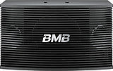 BMB 卡包音箱BMB455 KTV音箱 会议室音箱 (一对价格)正品行货