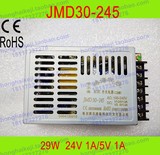 [鸿海电源 开关电源 LED电源] 30W JMD30-245 24V1A/5V1A