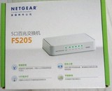美国网件（NETGEAR）FS205 5口百兆交换机 送原装电源