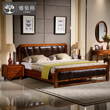 雅依格现代新中式实木床1.8米1.5米高档乌金木双人床婚床卧室家具