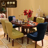 欧式餐桌 1.6米长餐桌 美式小户型椭圆6人餐桌椅组合实木饭桌餐台