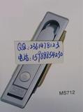 生久海坦柜锁/仿威图柜锁/电柜门锁 MS712控制柜锁平面锁