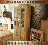 上海家具 厂家直销北欧依家 现代简约风格 纯实木 榆木 书柜 团购