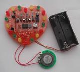 光控LED心形爱心流水灯闪灯带音乐芯片套件散件电子DIY实训器材