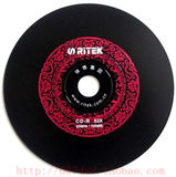铼德中国红顶级黑胶音乐盘 CD 空白光盘 车载MP3刻录盘CD-R 50P装