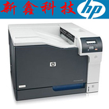 惠普CP5225 A3彩色激光打印 高端新款机 有线网络打印